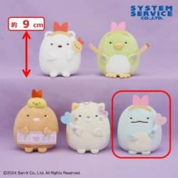 【とかげ】すみっコぐらし　天使なえびてん ボールチェーン付き推し活ぬいぐるみ