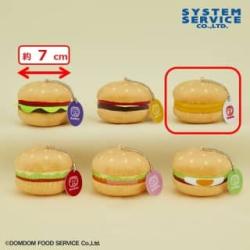 【たまごバーガー】ドムドムハンバーガー　いろんなハンバーガー大集合！マスコットキーチェーン