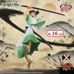 MONSTERS 一百三情飛龍侍極　DXF～THE GRANDLINE SERIES～EXTRA RYUMA