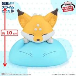 転生したらスライムだった件　リムル＆クマラ ソフビフィギュア