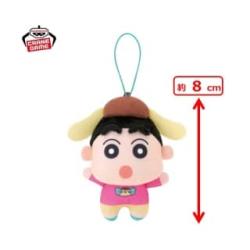 【野原しんのすけ】クレヨンしんちゃん×サンリオキャラクターズ　まねっこみにぬいぐるみ