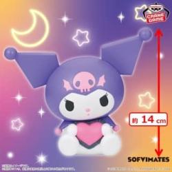 サンリオキャラクターズ　SOFVIMATES～クロミ パープルver.～