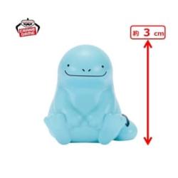 【ヌオー】ポケットモンスター　フィギュアコレクション ライジングボルテッカーズ