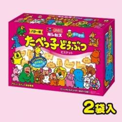 たべっ子どうぶつ　BIGBOX【バター味】