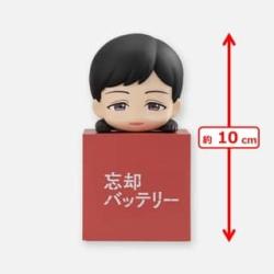 【国都英一郎】TVアニメ『忘却バッテリー』　ひっかけフィギュア②