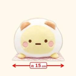 【たぴおか(イエロー)】すみっコぐらし　みにっコまん うつぶせぬいぐるみ