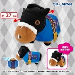 サラブレッドコレクション　馬服コスチュームぬいぐるみ(アーモンドアイ)