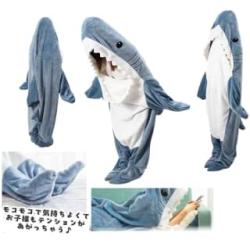 キッズ用着ぐるみブランケット　シャーク