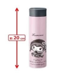 【クロミ】マイメロディ♡クロミ　月夜のメロクロ スリムステンレスボトル