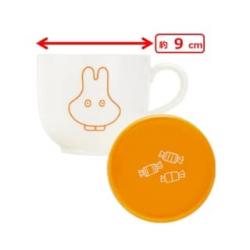 【ホワイト】ミッフィー　ふた付きマグカップ　おばけ