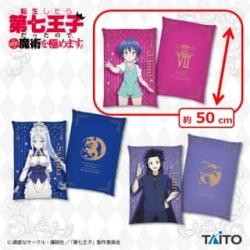 【ロイド】転生したら第七王子だったので、気ままに魔術を極めます　ビジュアルアートクッション