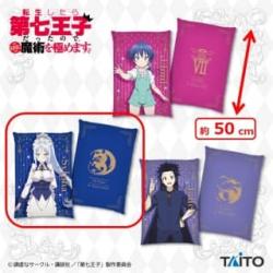 【シルファ】転生したら第七王子だったので、気ままに魔術を極めます　ビジュアルアートクッション