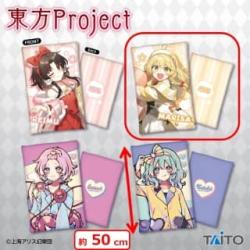 【霧雨魔理沙】東方Project　描き下ろしビジュアルアートクッションvol.2