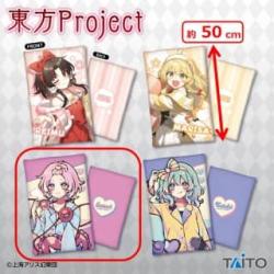 【古明地さとり】東方Project　描き下ろしビジュアルアートクッションvol.2
