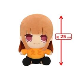 【えと】カラフルピーチ　おすわりBIGぬいぐるみ④