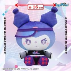【クロミ】ゆるかわ サンリオキャラクターズ　ぬいぐるみ　NEO G@LAXY Vol.2