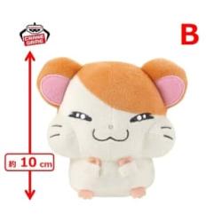 【ハム太郎 B】とっとこハム太郎　ぬいぐるみ～みんなでもひもひなのだ～