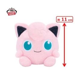【プリン】ポケットモンスター　やさしいきもち ぬいぐるみ～プリン・ウパー・ムンナ～
