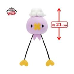 【フワンテ】ポケットモンスター　もふぐっとぬいぐるみ～フワンテ・ボチ～