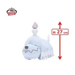 【ボチ】ポケットモンスター　もふぐっとぬいぐるみ～フワンテ・ボチ～