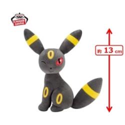 【ブラッキー】ポケットモンスター　ほぺぴた ぬいぐるみ～エーフィ・ブラッキー・リーシャン～