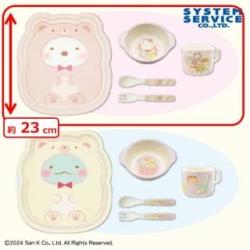 【しろくま】すみっコぐらし　おうちでくまカフェ ダイカットバンブーファイバー食器セット