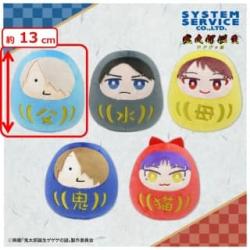【鬼太郎の父】鬼太郎誕生 ゲゲゲの謎　だるまぬいぐるみ