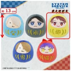 【鬼太郎の母】鬼太郎誕生 ゲゲゲの謎　だるまぬいぐるみ