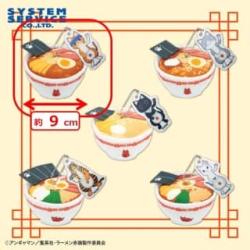 【赤猫しょうゆラーメン】ラーメン赤猫　ラーメンぬいぐるみ