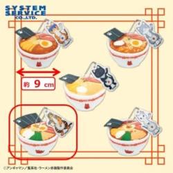 【赤猫スペシャルラーメン】ラーメン赤猫　ラーメンぬいぐるみ