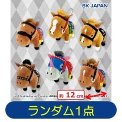 【ランダム発送】サラブレッドコレクション　マスコットボールチェーン23