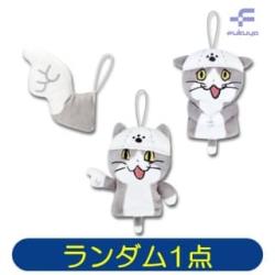 【ランダム発送】仕事猫　フィンガーパペット