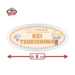 【月島蛍／マイメロディ】ハイキュー!!×サンリオキャラクターズ　アクリルバッジ