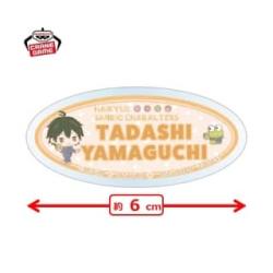 【山口忠／けろけろけろっぴ】ハイキュー!!×サンリオキャラクターズ　アクリルバッジ