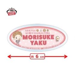 【夜久衛輔／コロコロクリリン】ハイキュー!!×サンリオキャラクターズ　アクリルバッジ