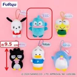 【ハンギョドン】はぴだんぶい　がんばらないマスコット2