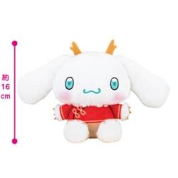 【シナモロール】サンリオキャラクターズ　カンフードラゴンドール２