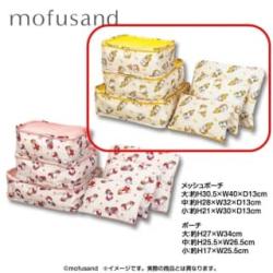 mofusand　ポーチセット【パイナップル】