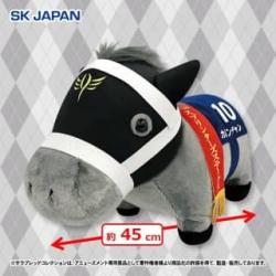 サラブレッドコレクション　ふわふわBIGぬいぐるみ(カレンチャン)