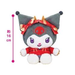 【クロミ】サンリオキャラクターズ　カンフードラゴンドール1