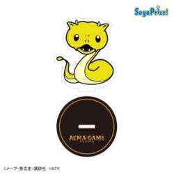【オロチ（ノーマル）】ACMA:GAME　クリアスタンド
