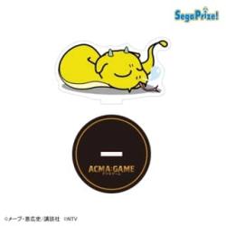 【オロチ（おやすみ）】ACMA:GAME　クリアスタンド