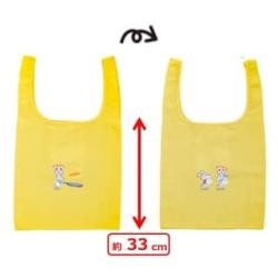 【ねずみくんとホットケーキ】ねずみくんの絵本　エコバッグ