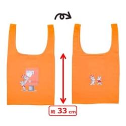 【ねずみくんとおてがみ】ねずみくんの絵本　エコバッグ
