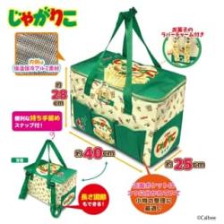 【サラダ】じゃがりこ　保温保冷マルチリュックバッグ