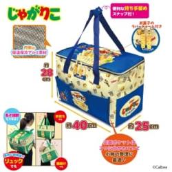 【じゃがバター】じゃがりこ　保温保冷マルチリュックバッグ