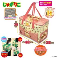 【たらこバター】じゃがりこ　保温保冷マルチリュックバッグ