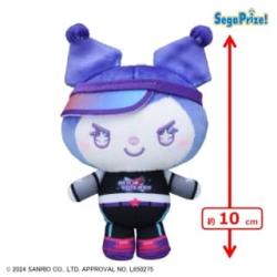【クロミ】ゆるかわ サンリオキャラクターズ　マスコット NEO G@LAXY Vol.2