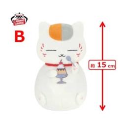 【ニャンコ先生 B】夏目友人帳　ぬいぐるみ～ニャンコ先生、レトロ喫茶店でひと休み～