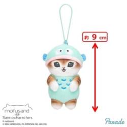 【ハンギョドン】mofusand×サンリオキャラクターズ　マスコット①